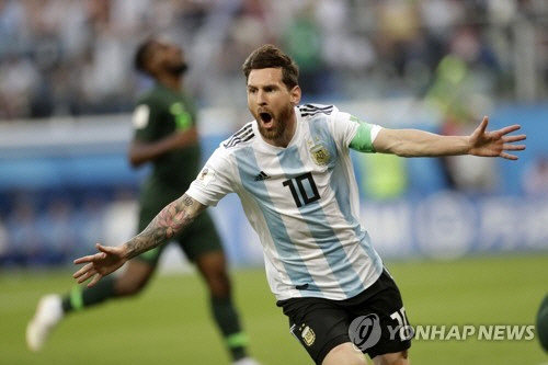 리오넬 메시  [AP 연합뉴스]